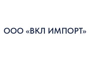 Ооо вкл проект