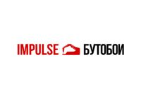 Импульс Бутобои