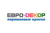 Евро-декор Порошковые краски