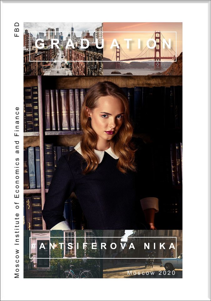 CITYBOOK 2