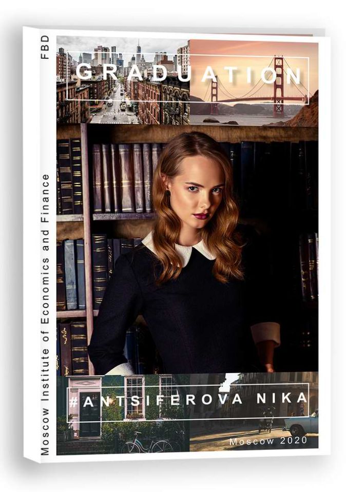 CITYBOOK 2
