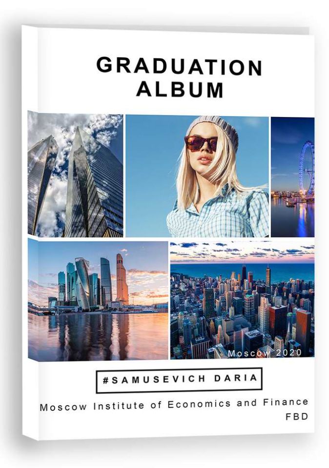 Обложка CITYBOOK