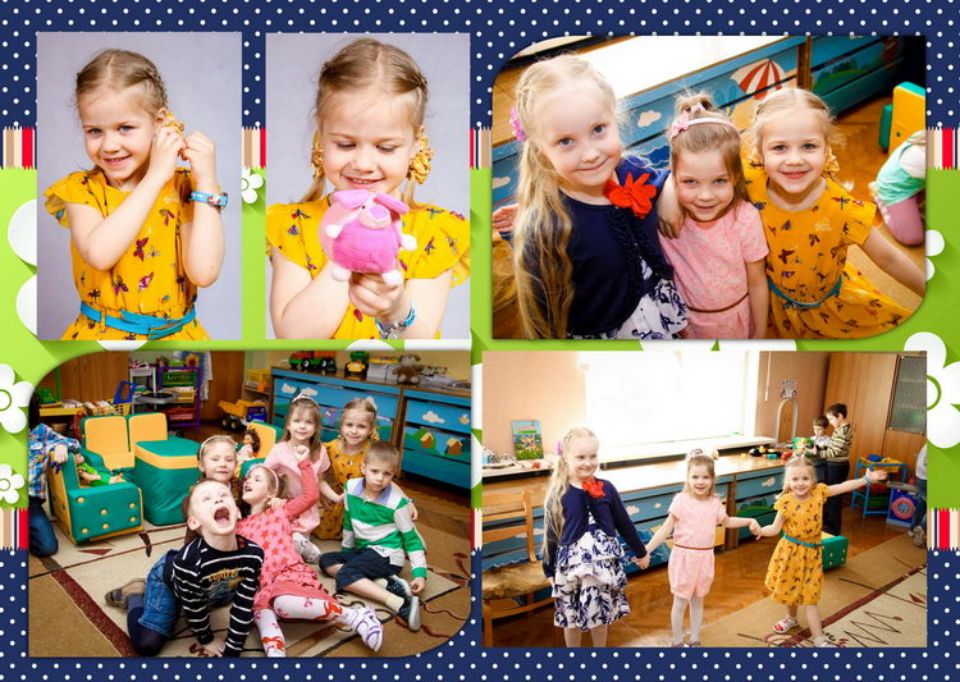 Выпускной альбом Минск