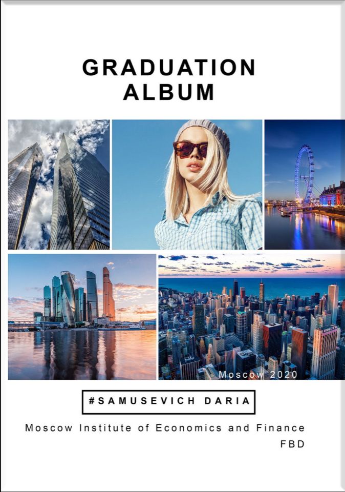 Обложка CITYBOOK