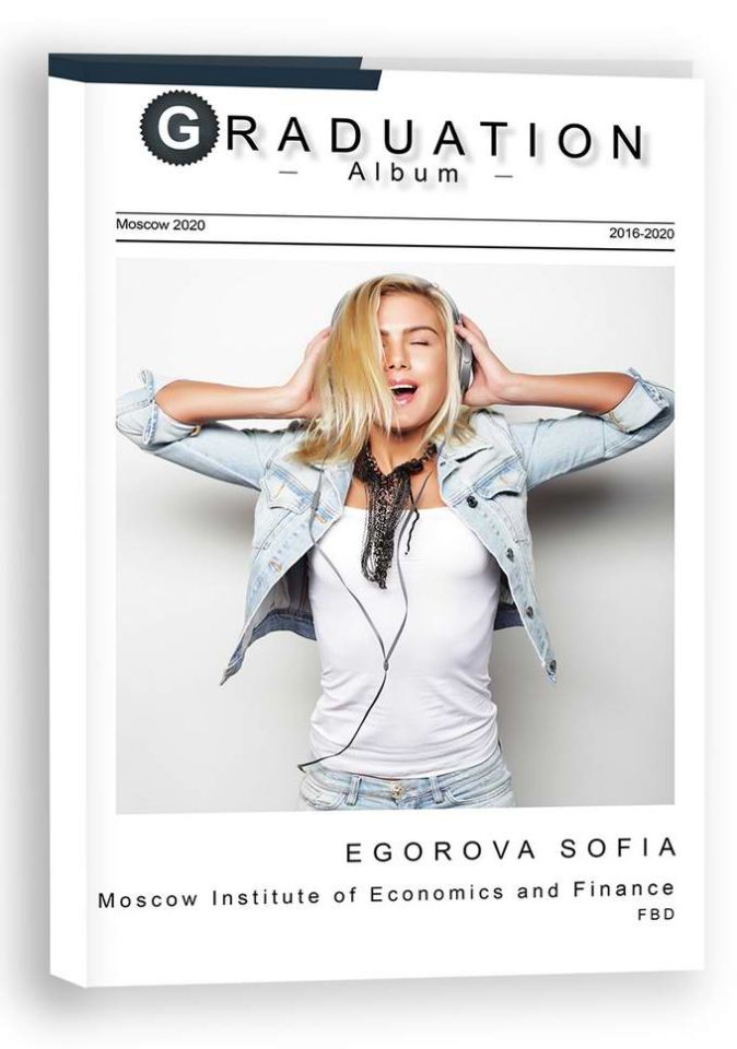 Обложка brand jurnal