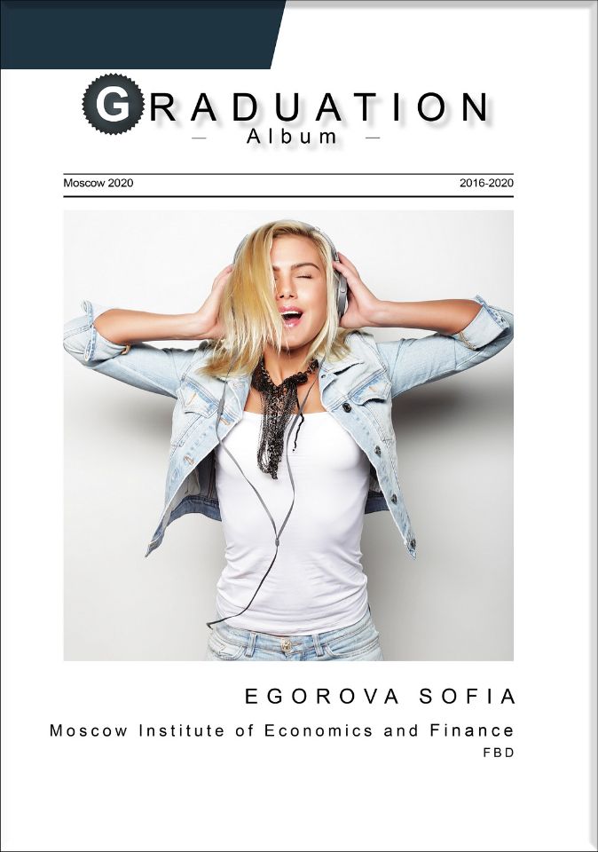 Обложка brand jurnal