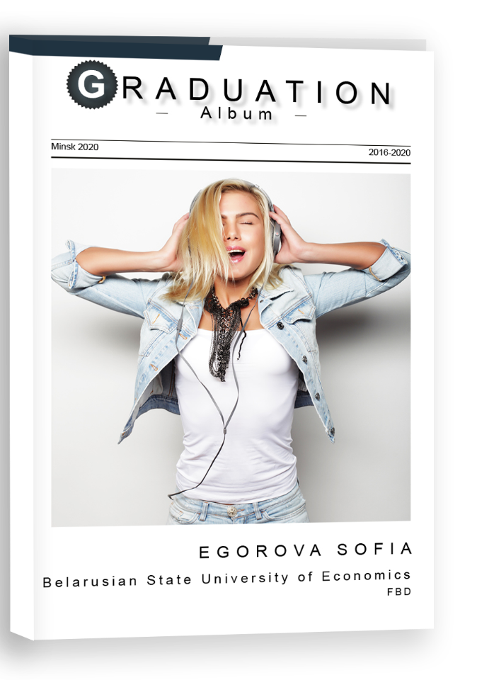 Обложка brand jurnal