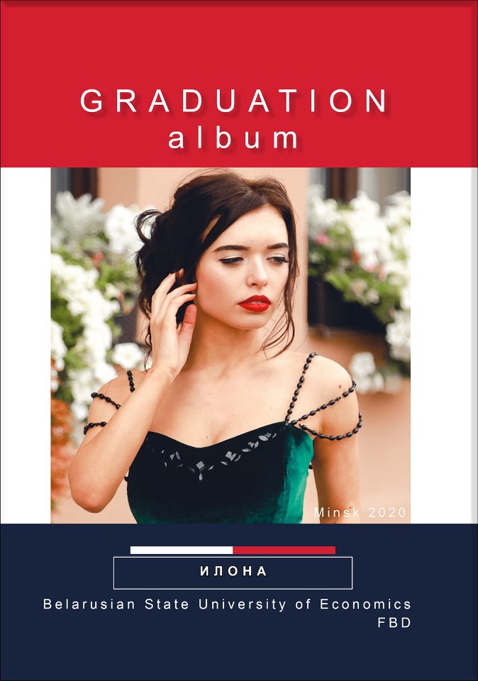 Обложка Tommy