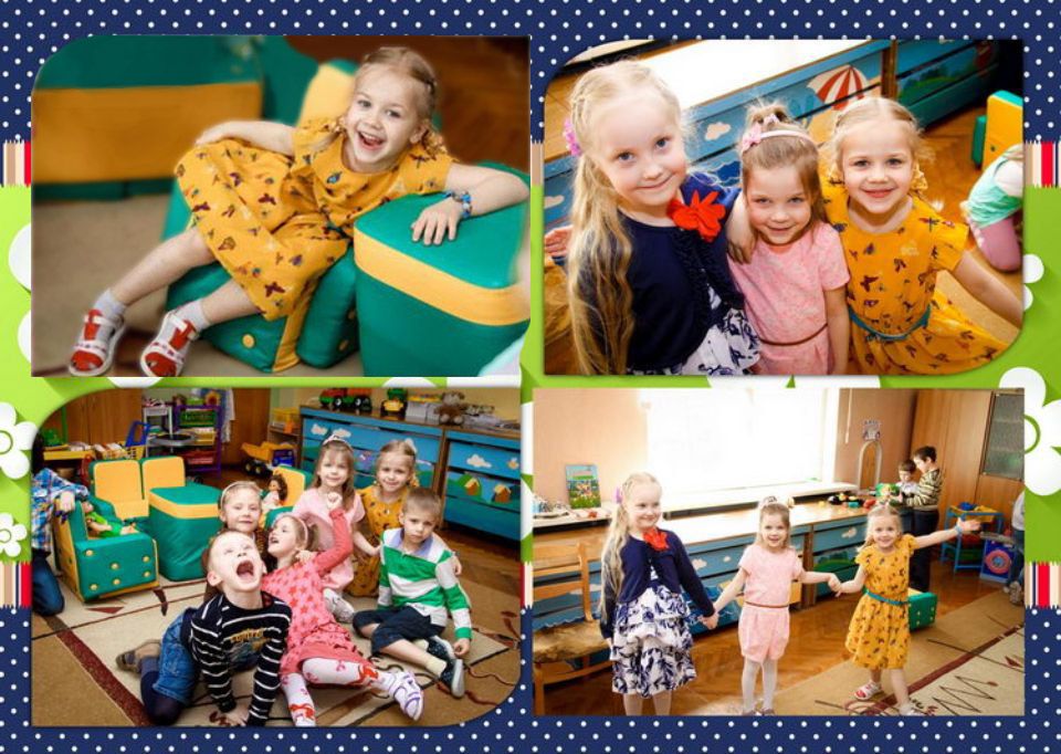 Выпускной альбом Минск