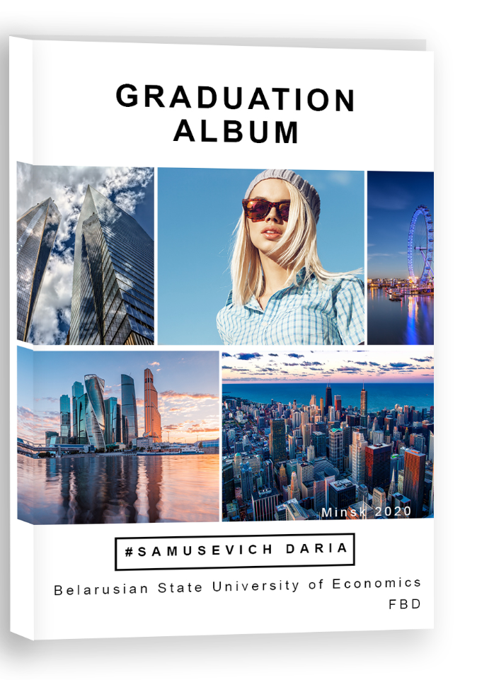 Обложка CITYBOOK