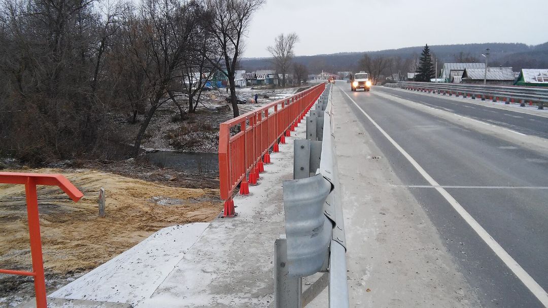 Мостовое ограждение