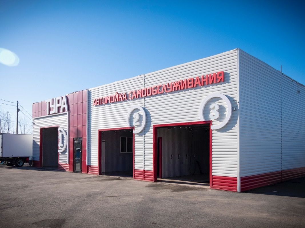 Металлоконструкции в Москве Завод