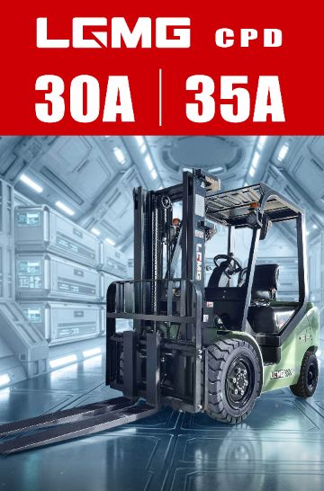 Электрические ричтраки LGMG