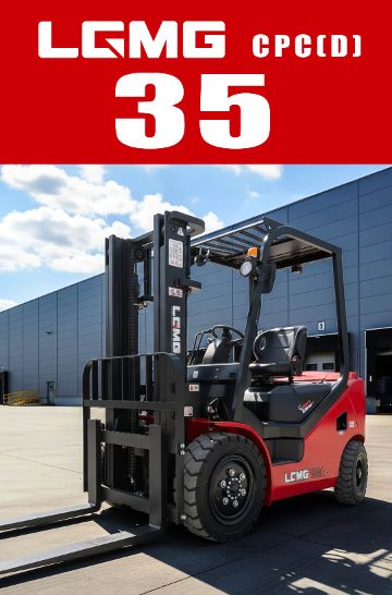 ДВС погрузчики LGMG