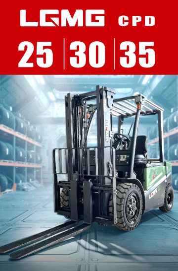 Электропогрузчики LGMG