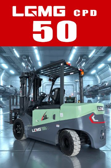 Электропогрузчики LGMG