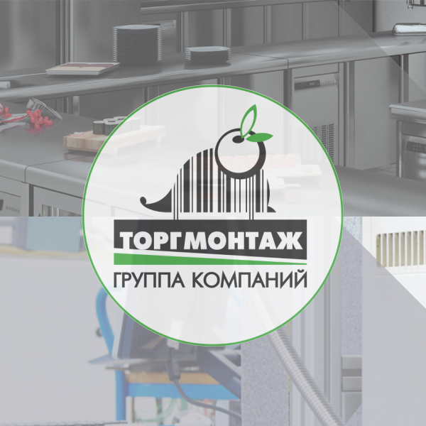 СЦ ГК Торгмонтаж