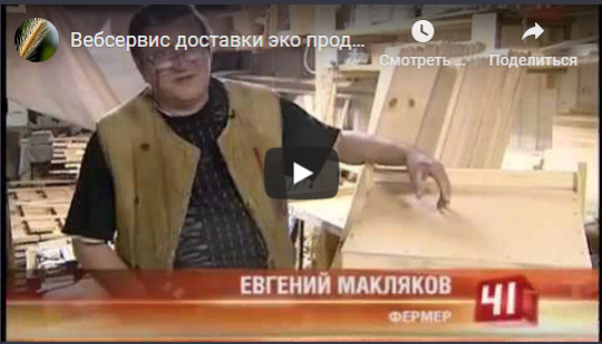 Устройство птичника. Вариант для тёплого климата. ЛПХ Дядя Фёдор