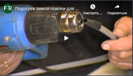 Подогрев поилок для кроликов