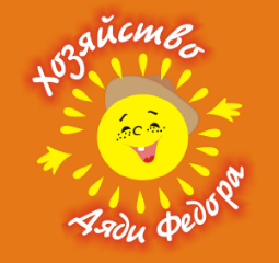 Ферма для кроликов МАКРОЛ