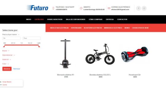 разработка и создание интернет магазина https://el-futuro.com/