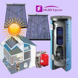 Солнечная сплит-система