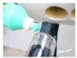 сборка солнечного коллектора