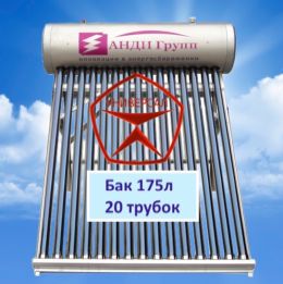 солнечный коллектор универсал