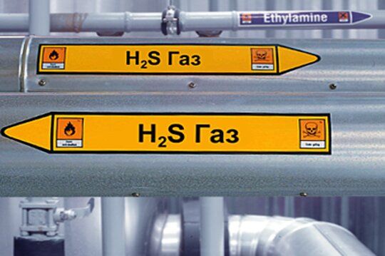 МАРКИРОВКА ТРУБОПРОВОДА [БЕЗОПАСНОСТЬ ТРУБЫ LOTO]