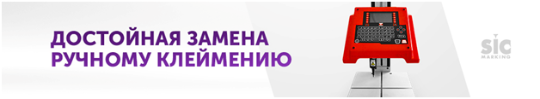 Маркировка двигателей на примере Ярославского Моторного Завода