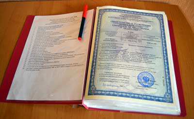 документы воздушного шара