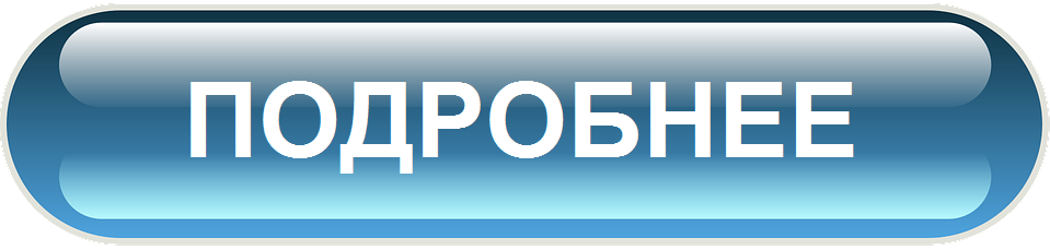 Download app from App Store