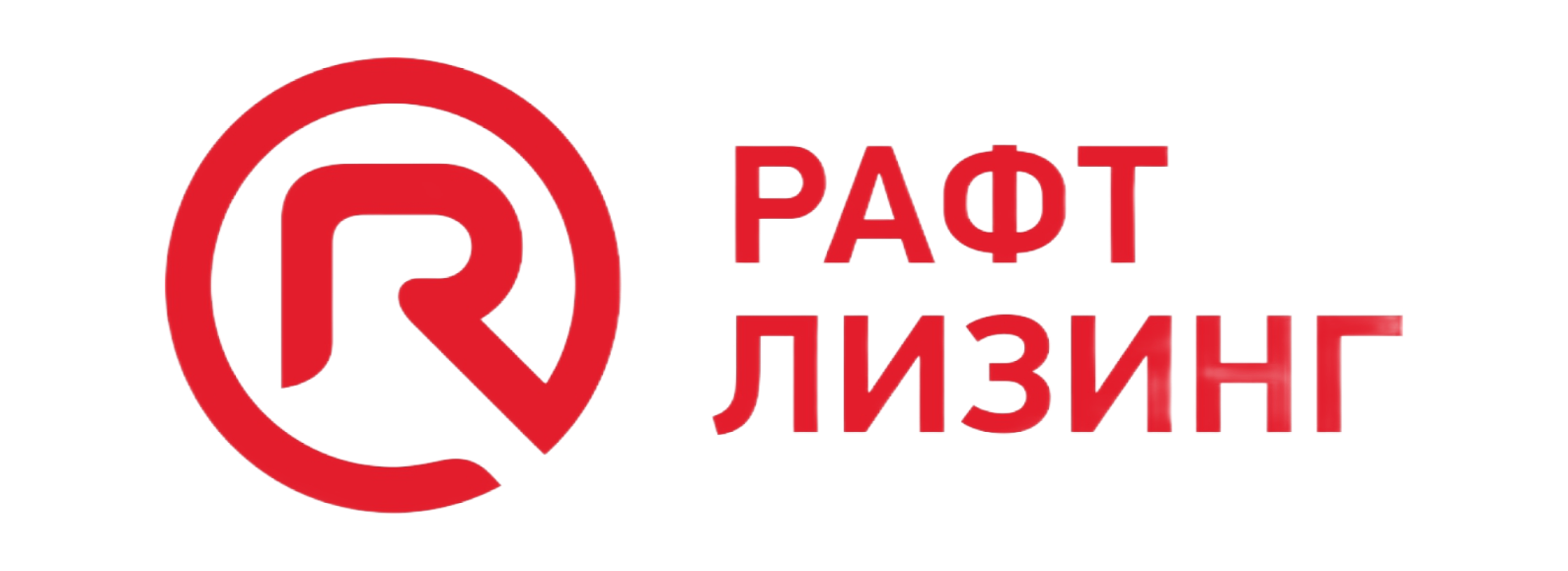 Балт лизинг. Рафт лизинг. Лизинг логотип. Рафт лизинг логотип. Логотипы лизинговых компаний.