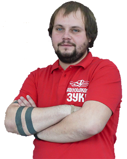 Дмитрий Александров, инструктор автошколы ЗУКК, Златоуст