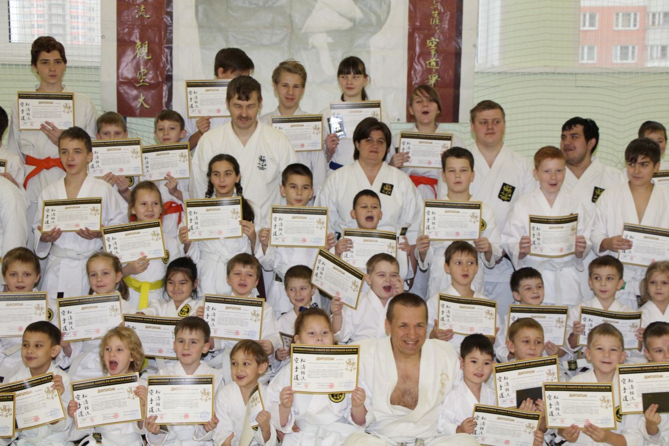 11.2017 - БАЛАШИХА, МОСКОВСКАЯ ОБЛАСТЬ, НАЦИОНАЛЬНЫЙ СБОР