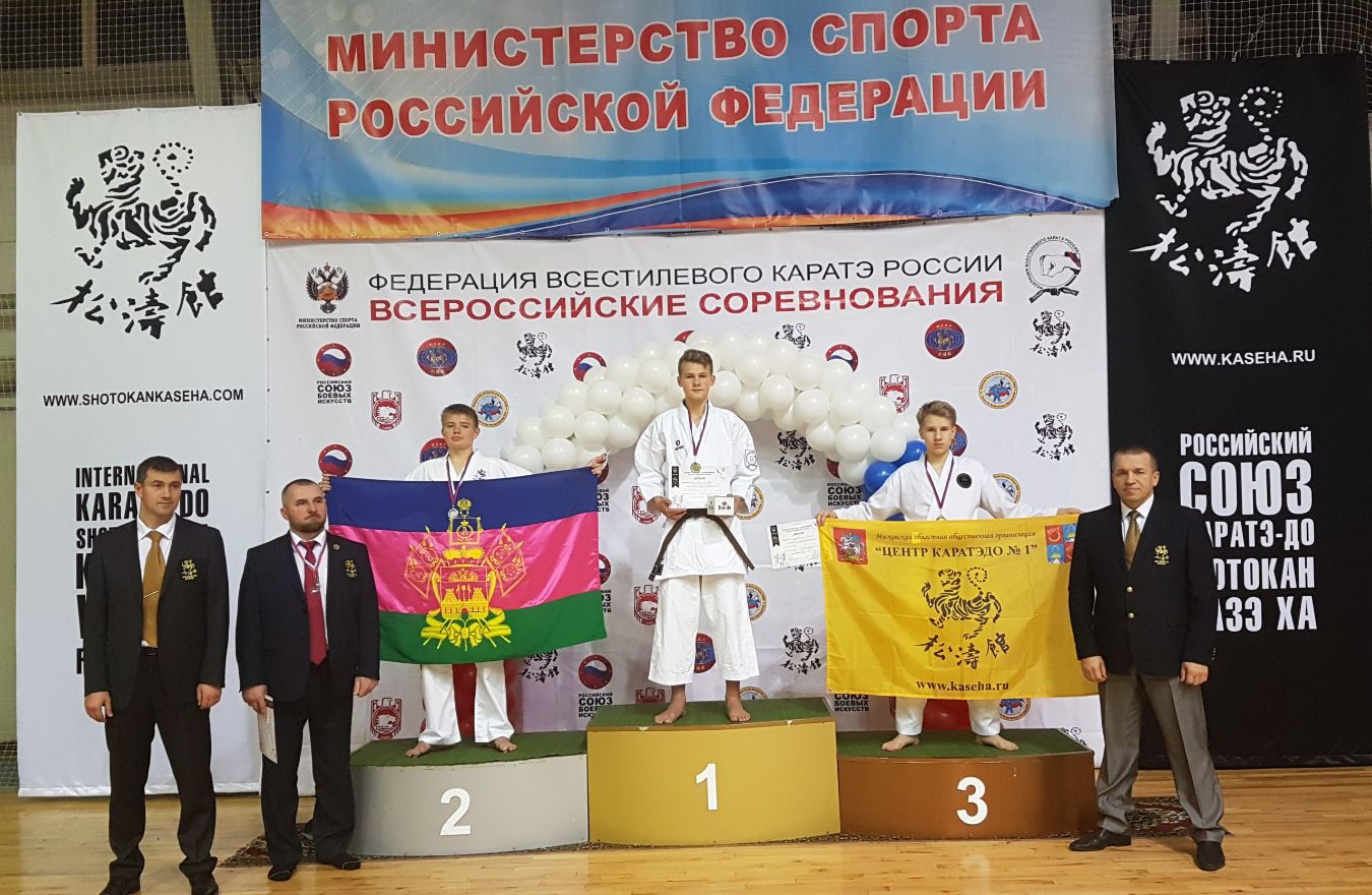 12.2017 - ТУЛА, ЧЕМПИОНАТ И ПЕРВЕНСТВО РОССИИ