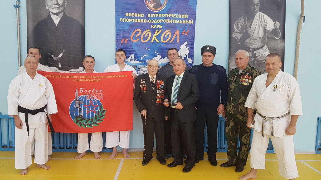 11.2017 - МОРШАНСК, ТАМБОВСКАЯ ОБЛАСТЬ, НАЦИОНАЛЬНЫЙ СБОР