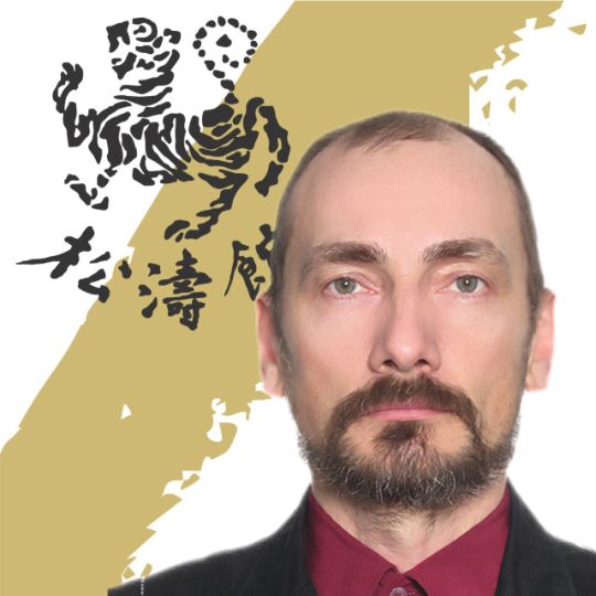 Тарас Николаевич Сафронов