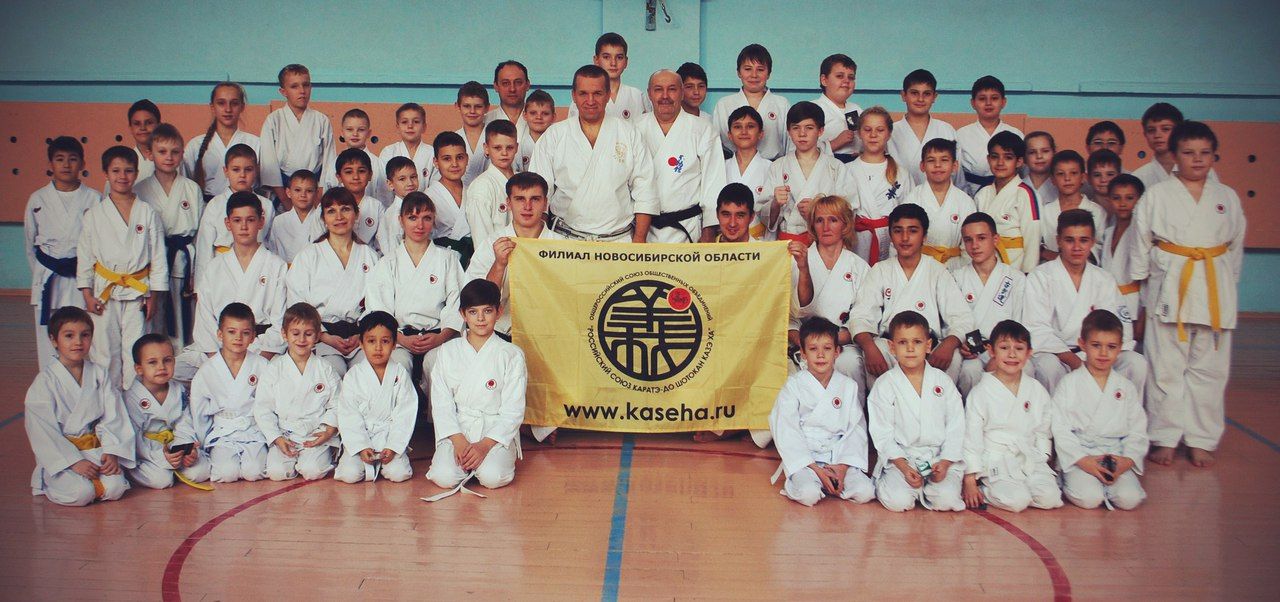 12.2017 - НОВОСИБИРСК, НАЦИОНАЛЬНЫЙ СБОР