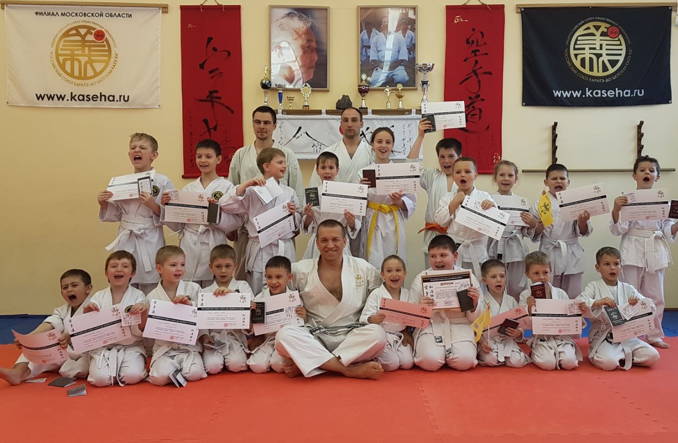 05.2017 - МОСКОВСКАЯ ОБЛАСТЬ, БАЛАШИХА, РЕГИОНАЛЬНЫЕ СБОРЫ