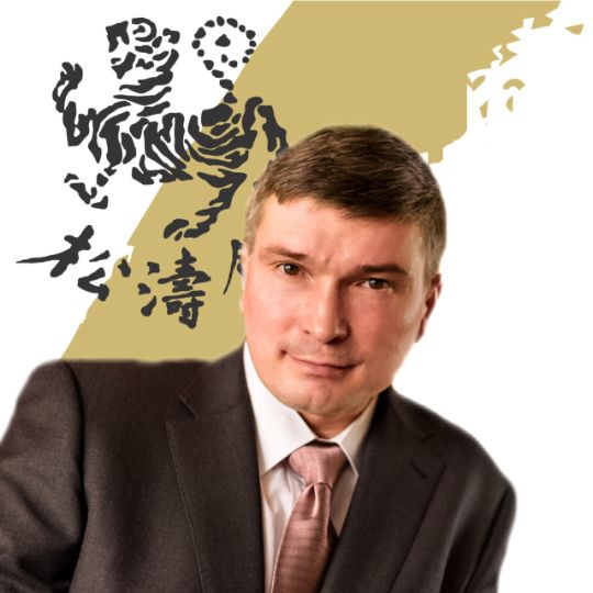 Рожин Роман Александрович