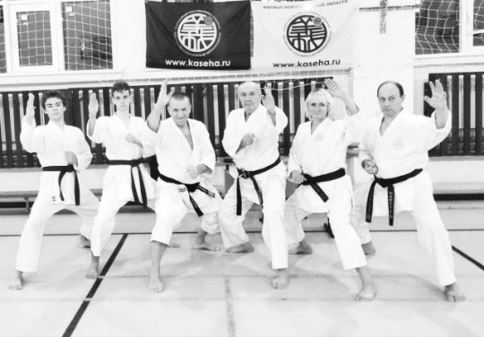 Шотокан Казэ Ха<p> </p><p>IKS KASE HA EURASIA</p>