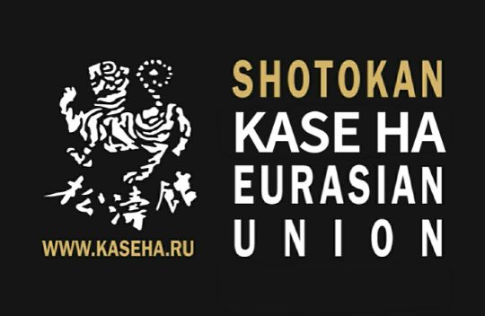 WKS Kase Ha Tiger (logo)