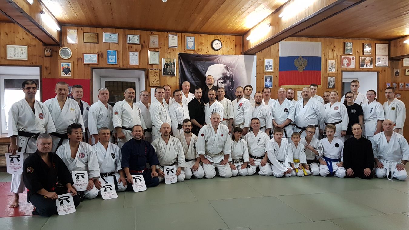 11.2017 - МОСКВА, АКАДЕМИЯ БУДО 26