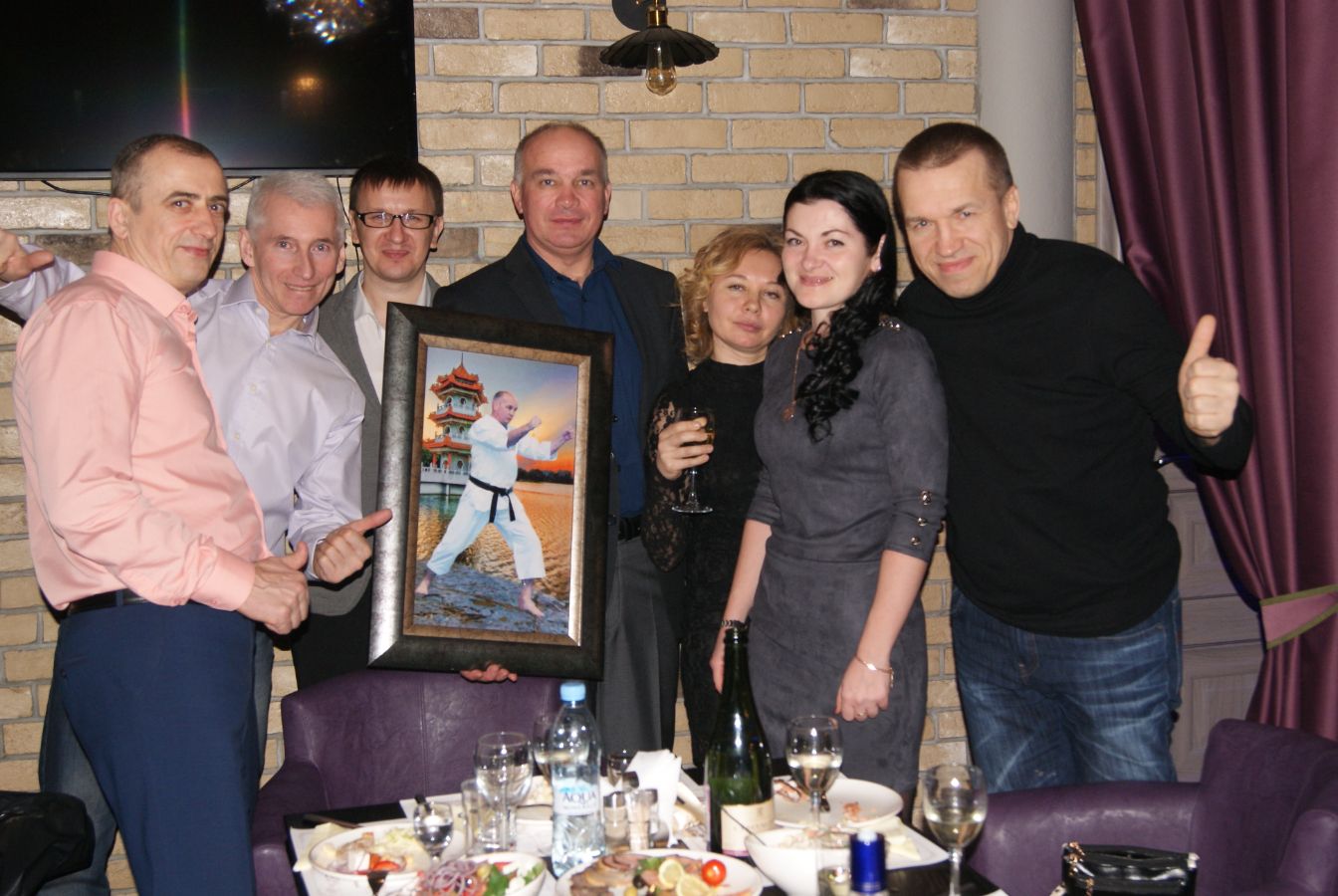 02.2017 - ДЕНЬ РОЖДЕНИЕ ВИЦЕ-ПРЕЗИДЕНТА ОРГАНИЗАЦИИ ( БРЯНСК)