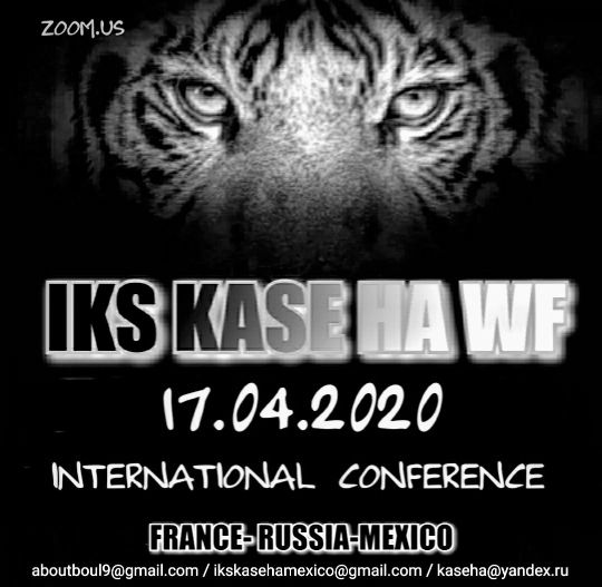 Шотокан Казэ Ха<p>
</p><p>IKS KASE HA EURASIA</p>
