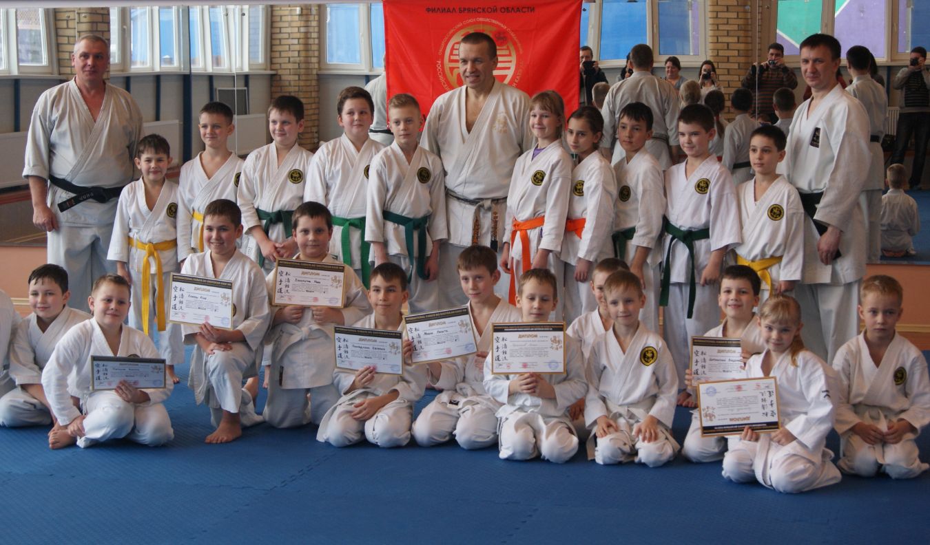 СБОРЫ В БРЯНСКОЙ ОБЛАСТИ