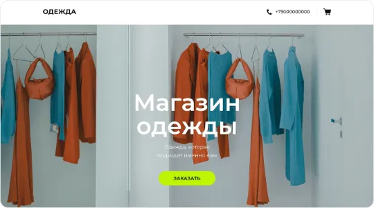 Bitrix-Bitrix24-AI-internet-magazin-konstruktor- CoPilot-sayty-CRM-Marketing-Avtomatizatsiya-katalog-tovarov-Skladskoy-uchet-2.jpg