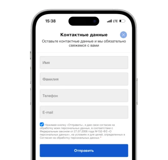 Bitrix-Bitrix24-AI-konstruktor- CoPilot-sayty-CRM-Marketing-Avtomatizatsiya-lendingi-shablony-onlayn-chat-formy-analitika-prava-dostupa-adaptivnost'-9.jpg