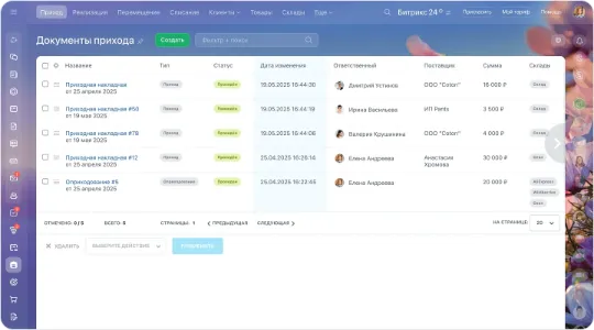 Bitrix-Bitrix24-AI-internet-magazin-konstruktor- CoPilot-sayty-CRM-Marketing-Avtomatizatsiya-katalog-tovarov-Skladskoy-uchet-8.jpg